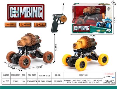 Remote control cars / tanks - OBL10024172
