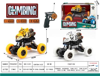 Remote control cars / tanks - OBL10024173
