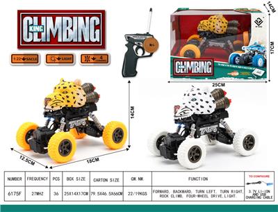 Remote control cars / tanks - OBL10024175