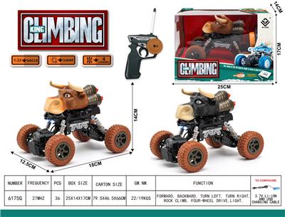 Remote control cars / tanks - OBL10024176