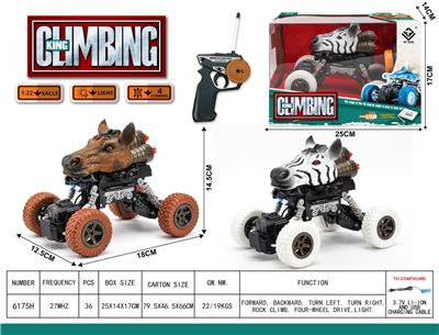 Remote control cars / tanks - OBL10024177