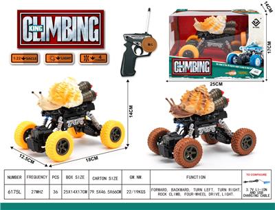 Remote control cars / tanks - OBL10024180