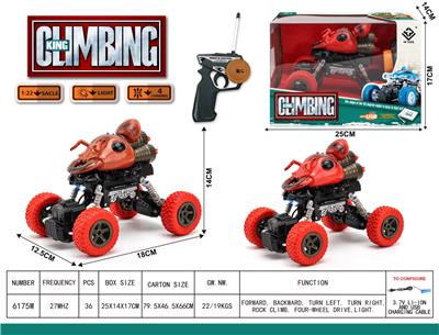 Remote control cars / tanks - OBL10024182