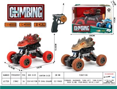 Remote control cars / tanks - OBL10024183