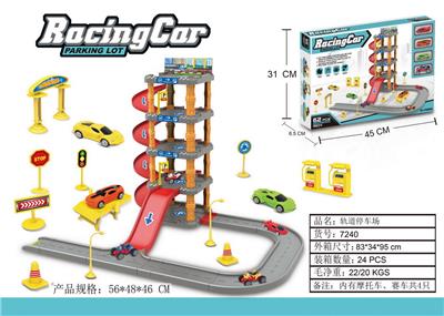 SPORTS CAR TRACK PARKING LOT - OBL10024186
