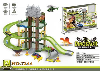 DINOSAUR TRACK PARKING LOT - OBL10024190