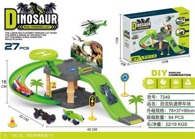 DINOSAUR TRACK PARKING LOT - OBL10024195