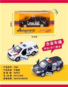 THREE DOUBLE DOOR RETURN ALLOY POLICE CARS - OBL10024221