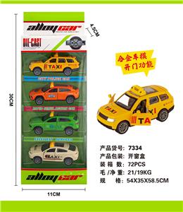 4 ZHUANG DOUBLE DOOR HUILI ALLOY TAXIS - OBL10024223