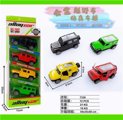 4 ZHUANGWILI ALLOY OFF-ROAD VEHICLE MODELS - OBL10024228