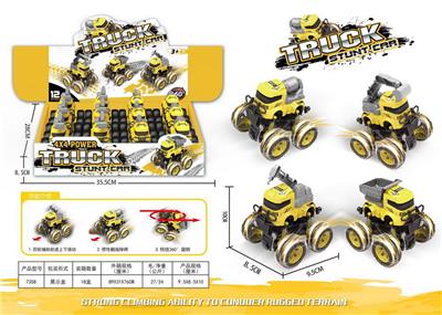 12只庄惯性工程特技车 - OBL10024246