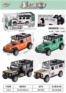 THREE DOOR ACOUSTO-OPTIC RETRO ALLOY OFF-ROAD VEHICLE - OBL10024251