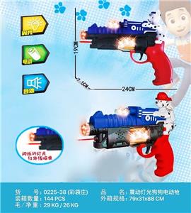 DOG VIBRATING ELECTRIC GUN WITH INFRARED RAY - OBL10024282