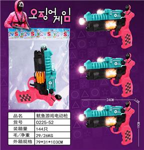 SQUID GAME VIBRATION ELECTRIC GUN - OBL10024295