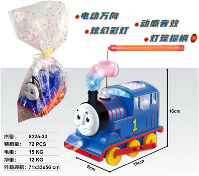 ELECTRIC THOMAS - OBL10024306