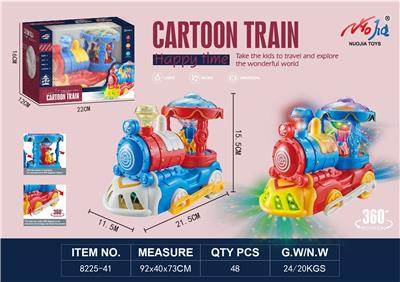 ELECTRIC MERRY GO ROUND CARTOON TRAIN - OBL10024307