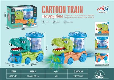 ELECTRIC DINOSAUR WORLD UNIVERSAL CARTOON TRAIN - OBL10024309