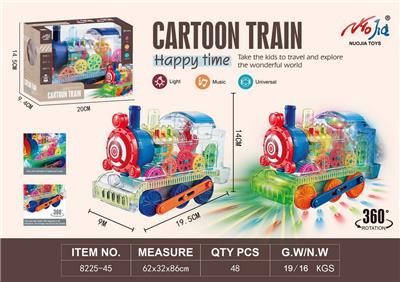 ELECTRIC COLORFUL GEAR CARTOON TRAIN - OBL10024310