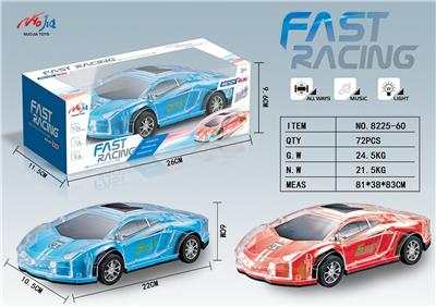 ELECTRIC UNIVERSAL DREAM LANTERN SPORTS CAR - OBL10024311