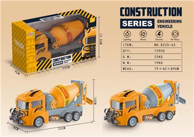 ELECTRIC UNIVERSAL MIXER ENGINEERING TRUCK - OBL10024313