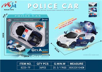 ELECTRIC LIFTING ROTARY ACOUSTO-OPTIC UNIVERSAL POLICE CAR - OBL10024320