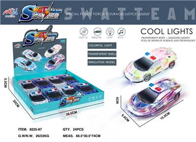 8 ZHUANG ELECTRIC ACOUSTO-OPTIC INERTIAL POLICE CARS - OBL10024324
