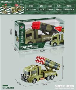 ELECTRIC UNIVERSAL ROCKET SHELL MILITARY VEHICLE - OBL10024327