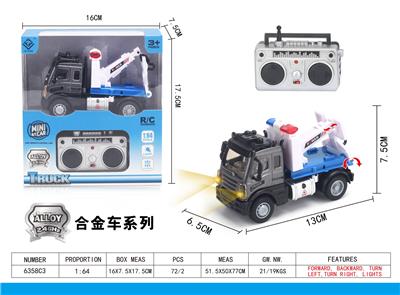 Remote control cars / tanks - OBL10024340