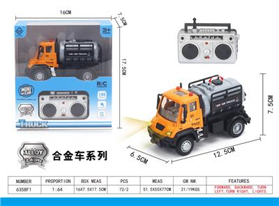 Remote control cars / tanks - OBL10024341