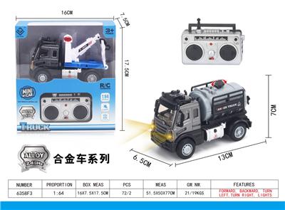 Remote control cars / tanks - OBL10024343