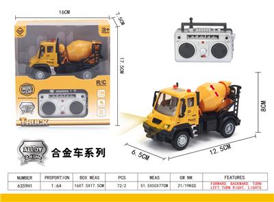 Remote control cars / tanks - OBL10024344