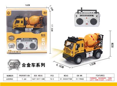 Remote control cars / tanks - OBL10024346