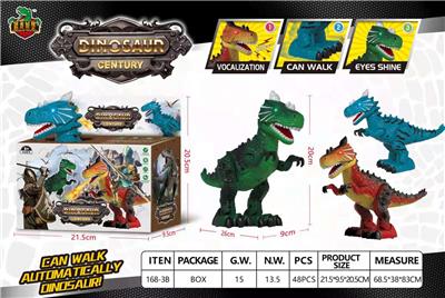 ELECTRIC DINOSAUR - OBL10024431