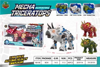 ELECTROMECHANICAL TRIANGLE DRAGON - OBL10024434