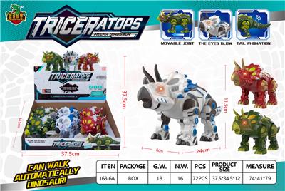 ELECTROMECHANICAL TRIANGLE DRAGON - OBL10024438