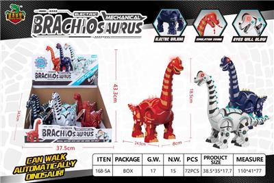 ELECTROMECHANICAL BRACHIOSAURUS - OBL10024441