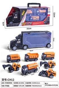 手提货柜车载3只工程车4只环卫车（AB） - OBL10024442