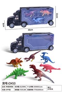 Animaltoys - OBL10024450