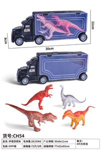 Animaltoys - OBL10024451