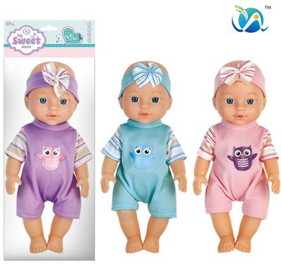 Babytrollyfordoll - OBL10024480