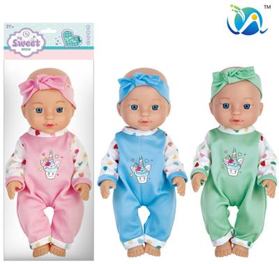 Babytrollyfordoll - OBL10024482
