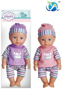 Babytrollyfordoll - OBL10024483