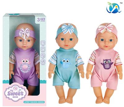 Babytrollyfordoll - OBL10024490