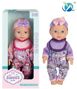 Babytrollyfordoll - OBL10024491