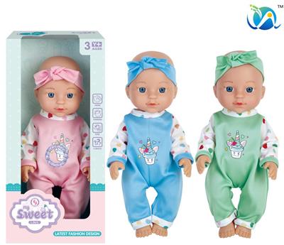Babytrollyfordoll - OBL10024492