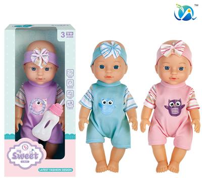 Babytrollyfordoll - OBL10024500