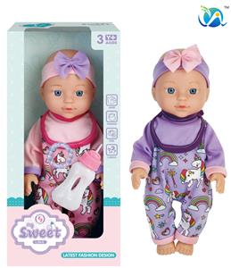 Babytrollyfordoll - OBL10024501