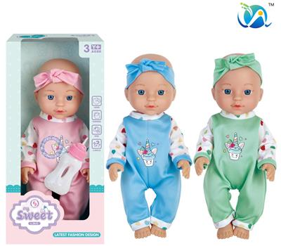 Babytrollyfordoll - OBL10024502
