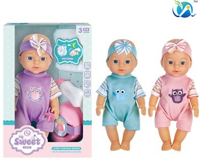 Babytrollyfordoll - OBL10024510