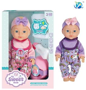Babytrollyfordoll - OBL10024511